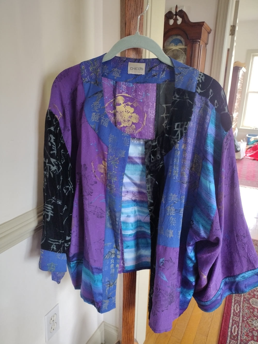 Chicos Purple & Black Asian-Inspired Silk Blend Jacket
